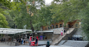 Yuvarlakçay Belediye Tesisleri: Haritalı Yol Tarifli