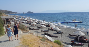 Huzurun Adresi: Yelken Sahil