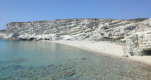 Çeşme Delikli Koy: Doğanın Oyma Sanatı