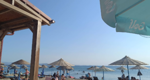 Akçay Özel Eğitim Merkezi Komutanlığı Nerede?