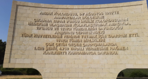 Kanlısırt Yazıtı: Çanakkale’nin Sessizce Anlatılan Bir Destanı
