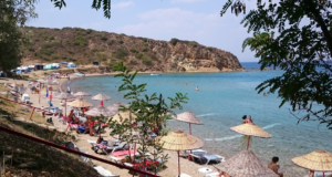 Fatma Kadın Plajı ile İlgili Bilgiler